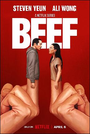 Beef (900x1334, 260 k...)